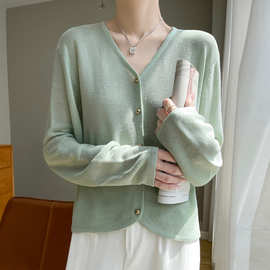 夏季凉感天丝麻防晒针织开衫女v领长袖宽松纯色百搭空调衫上衣薄