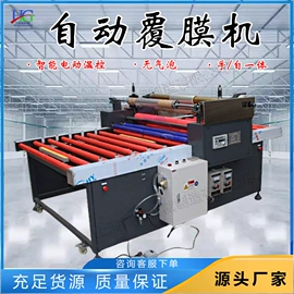 金属成型设备;木工机械;路面机械