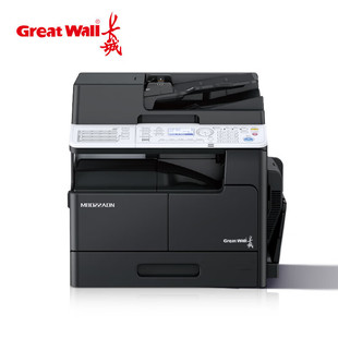 Great Wall M8022Adn Copier A3 Black and White Digital Office Copier Double-Sided Document Feeder + Single-Layer Paper Box