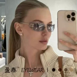 太阳镜;框架眼镜;儿童太阳镜