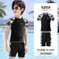 Children's swimsuit boy split boy swimsuit middle and large teenager summer 2023 new five-point swimming trunks suit