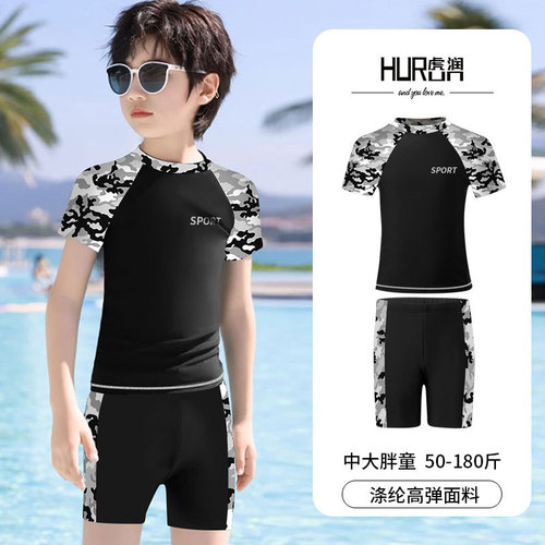 Children's swimsuit boy split boy swimsuit middle and large teenager summer  new five-point swimming trunks suit