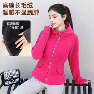 2026luluС��t����i�؊W���q����q�u���q�������L���l�¶�����