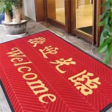 �gӭ���R����T�؉|���T���_�|���K������ˮ�M�T�̈�ӭ�e�T�|��̺