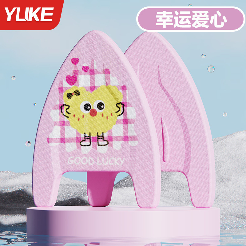 子供用フローティングボード漫画プリント三角ボード初心者水泳補助具厚みのあるバックフローティングボードメーカー卸売|undefined