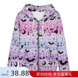 男式衬衫;女式卫衣;男式T恤