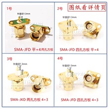 SMA-JFD�ɿ��Ŀ׷�����݃��RF����2��SMA���^4��SMA-JF���m���