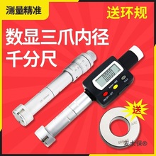 �ɶ������צ�ȏ�ǧ�ֳ����c�Ȝy�ȏ�ǧ�ֳ߿׏��߾���0.00��̫��