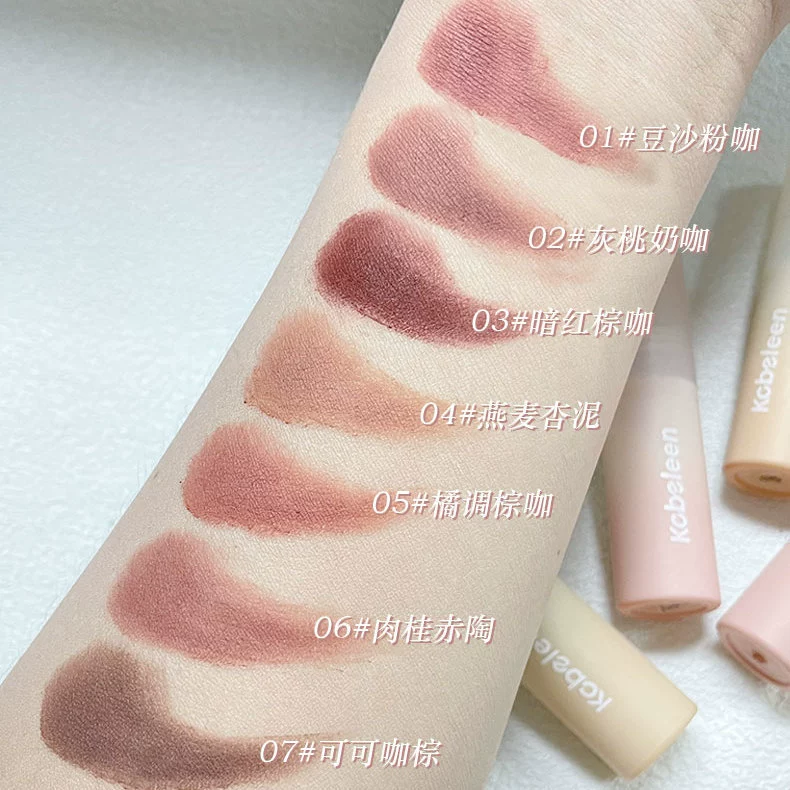 Lip gloss, waterproof lipstick, does not fade, long-term effect