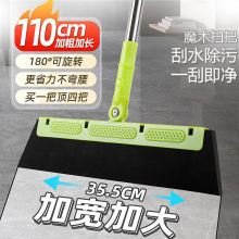 扫地刮厂家批发无尘刮刀扫卫生间浴室刮水器伸缩杆擦窗刷清洁收纳