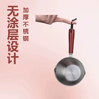 1688移动厨房迷你锅选购指南