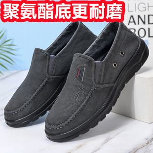 ˮϴ��Ь�д����ϱ���һ�_�ŵ͎����eЬ���˷��������_܇������Ь