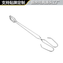 烧烤工具木炭夹子户外BBQ防烫加长柄碳夹剪刀式多功能火钳夹