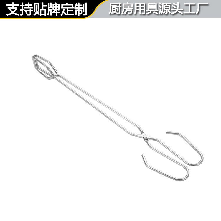 烧烤工具木炭夹子户外BBQ防烫加长柄碳夹剪刀式多功能火钳夹