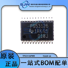 TPS53126PWR DC-DC����оƬ��װTSSOP-24˿ӡPS53126 ���ɵ�·IC