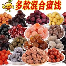 Ԓ÷���Tˮ���ɽM���{ݮ�ӑ����ϙ���÷������ʳ�ɹ���؛��Y���S