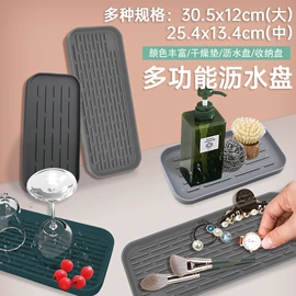 餐垫、杯垫;蓝牙耳机壳;冰格