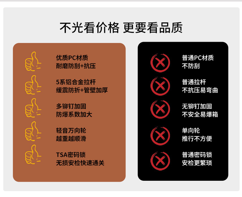 详情图04.jpg