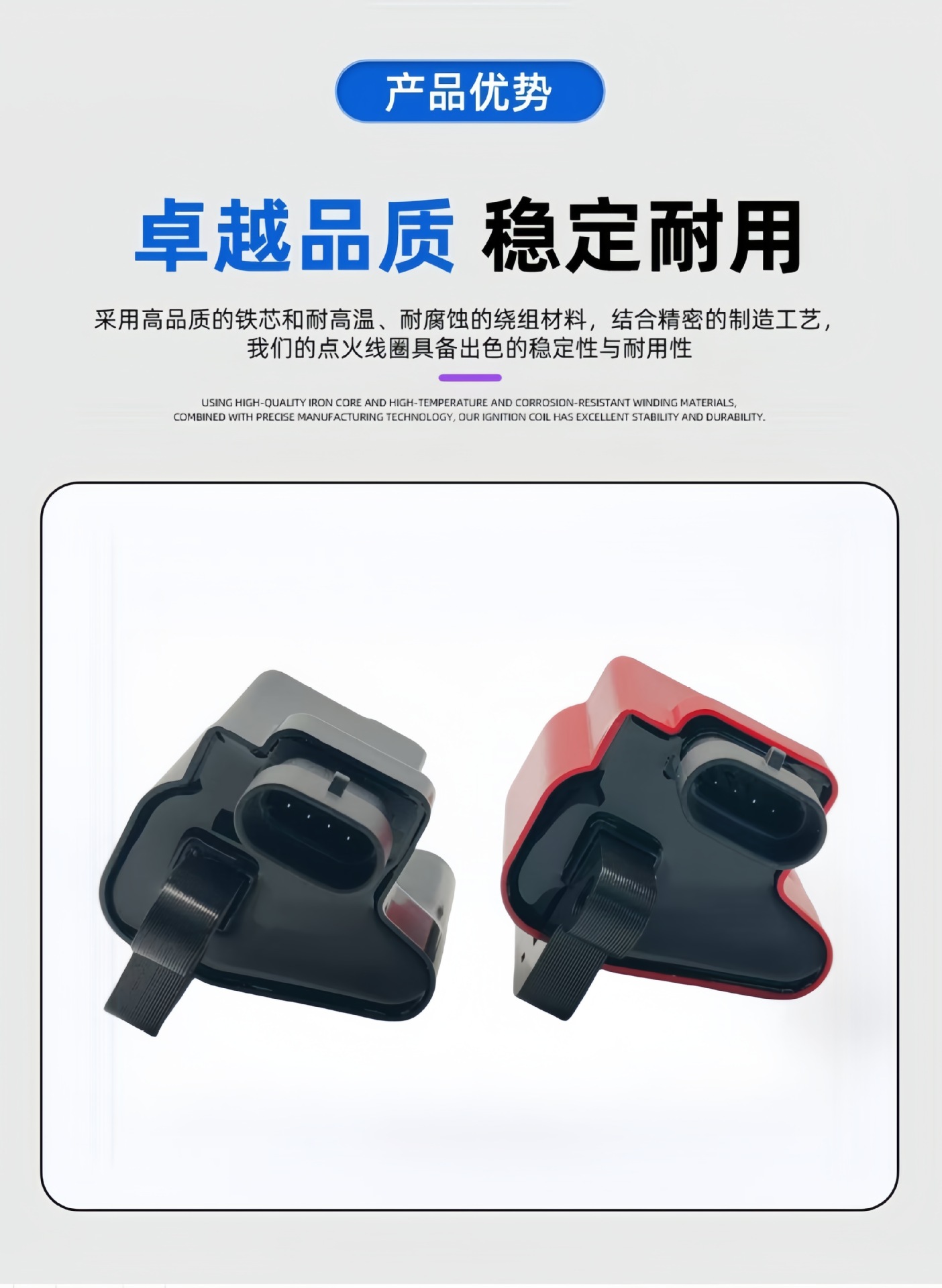 Factory Supply 12558693 Uf271 12570553 12556893 Car Ignition Coil
