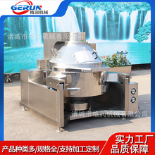 �����ͼӟ�ȫ�Ԅӳ��ǙC 늼ӟ᰾��偔���� �ʹ�֭�����