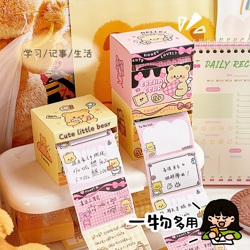 Nueva caja de notas de oso de queso, papel de notas adhesivas completamente pegajoso extraíble para estudiantes, pegatinas de notas de alto valor