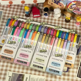 双头荧光笔高颜值记号笔彩色重点标记笔学生用手帐萤光笔斑马平替