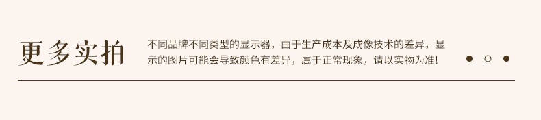 微信图片_202401151032561