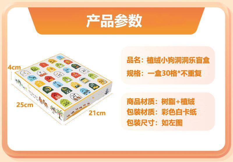 O1CN01lGEpao22Xb2rZGEhO_!!2220506557130-0-cib.jpg