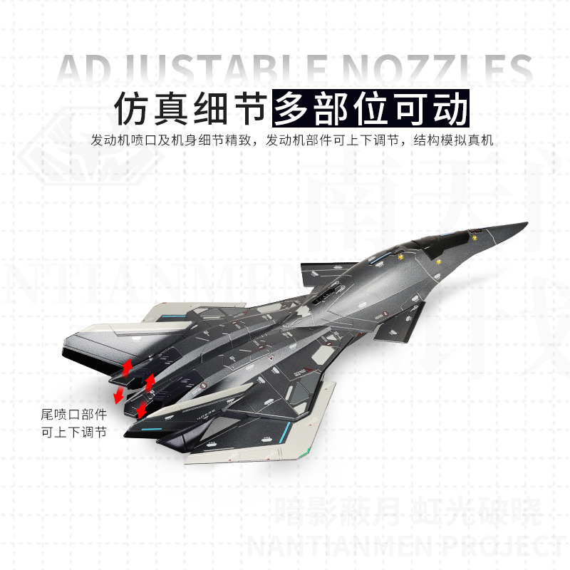 Auténtico 1: 50 Bai Emperor-Aerospace Combat Aero-Aloy Simulation Aeropuerto Decoración Ornamentación