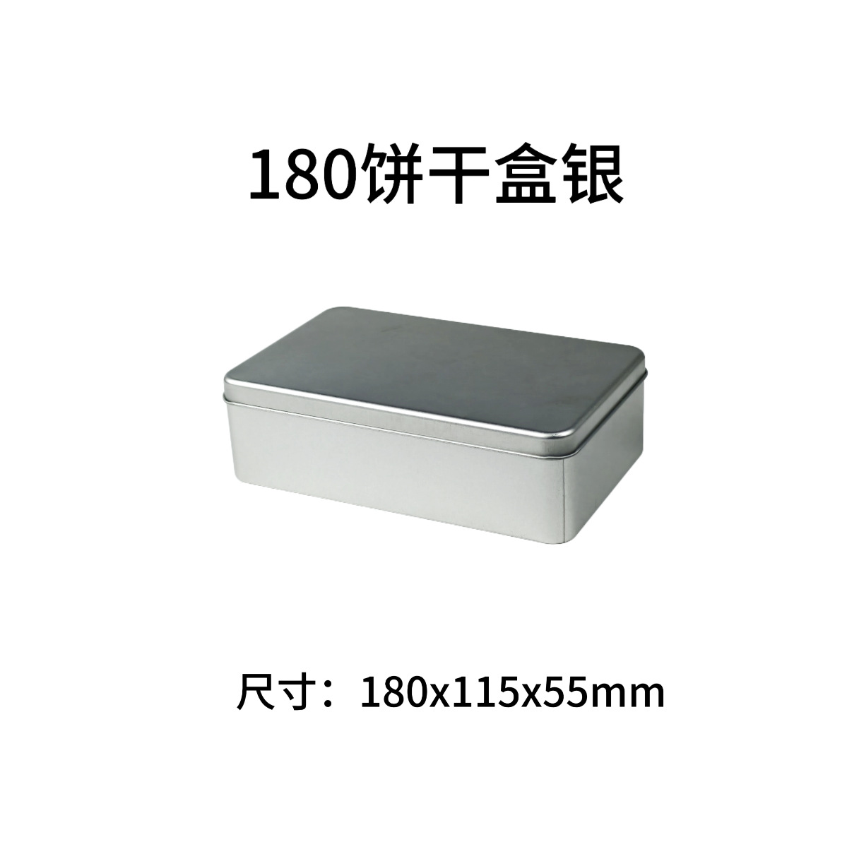 ���α�����������װ������ɽ���������������ѩ���ְ�װ�пպ�