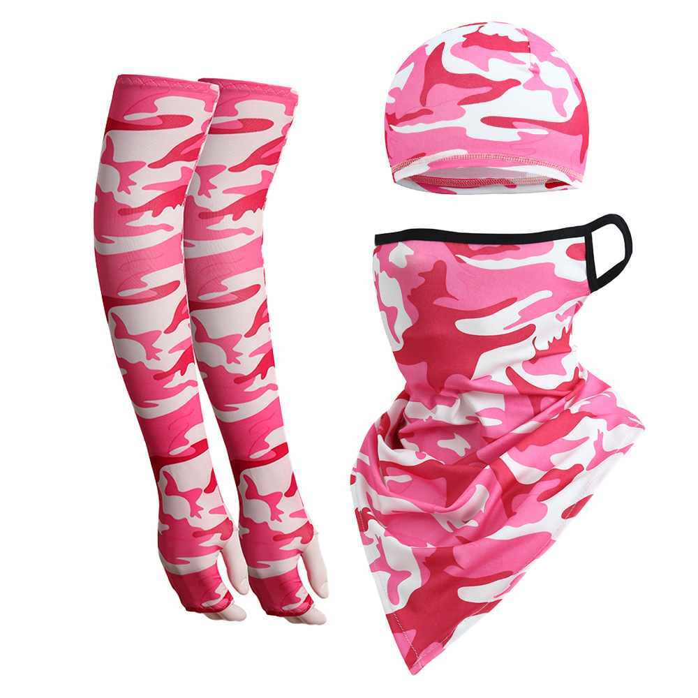 위장 로즈 레드