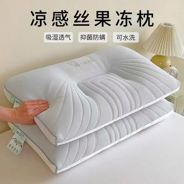 Light gray-cool silk embroidered latex pillow