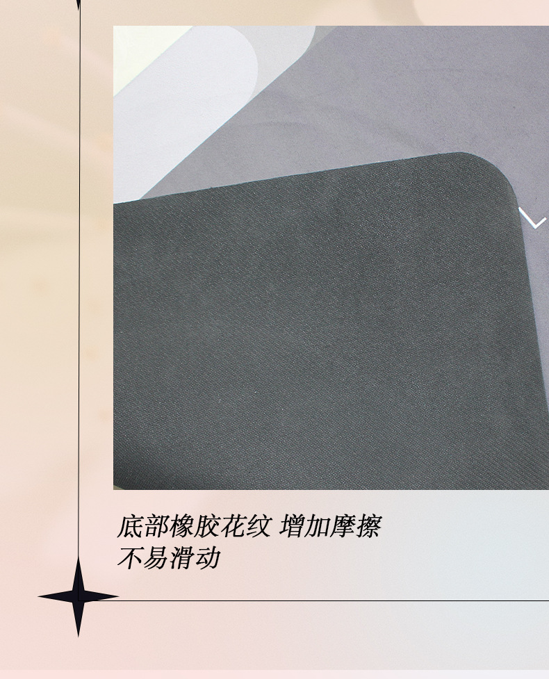 硅藻泥软垫,浴室地垫,卫生间蹭脚垫,地毯地垫