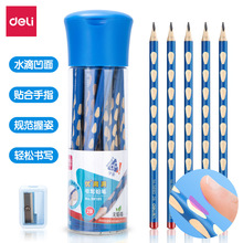 58185UP30֧Ͱbb2B/HBCUPСWͰb30֧/Ͳ