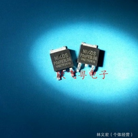 进口新品P06P03LDG 06P03 TO252 主营场效应管 质量保证 现货