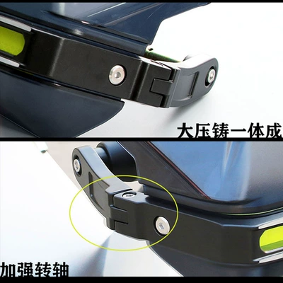 rainproof, and crash-resistant, universal – Motorcycle front windshield