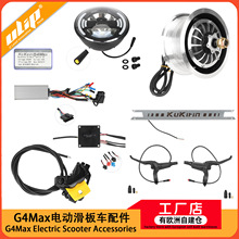 �m���KukirinG4Max늄ӻ���܇�����늽ӿ�ǰ�������ģ�K�̈́x��