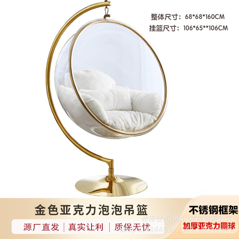 Silla colgante de ratán para una persona, para exteriores, balcón, patio, ocio, acero al carbono, estilo colgante para interiores, moderno