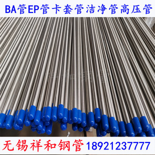 �����P�EP�ܸ�懲��P䓹����d�ϲ��P䓹ܟo�aEP��Ӽ����P䓹�