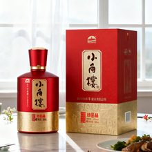四川小角楼浓香型52度白酒礼盒装纯粮固态酿造500ml整箱批发代发