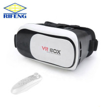 vr box二代头戴式vr眼镜厂家暴风魔镜3d虚拟现实游戏头盔眼镜礼品