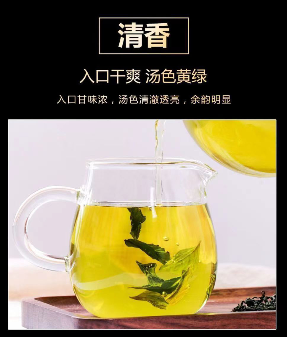 Jiao Gu Lan Gynostemma Dried Herb 50g Bottle New Harvest Herbal Tea Material in use