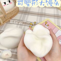 人気の可塑型マントーはゆっくりと弾きます。