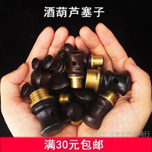 �ƺ��J����������y���J���̖�~肿���Ȼ�Ɖ��b������ƾ��ܷ���