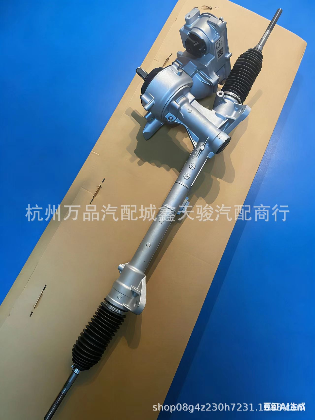 Suitable for Bmw 1 Series F52 Uj Steering Gear 32106888654 32105A39007 32106885893