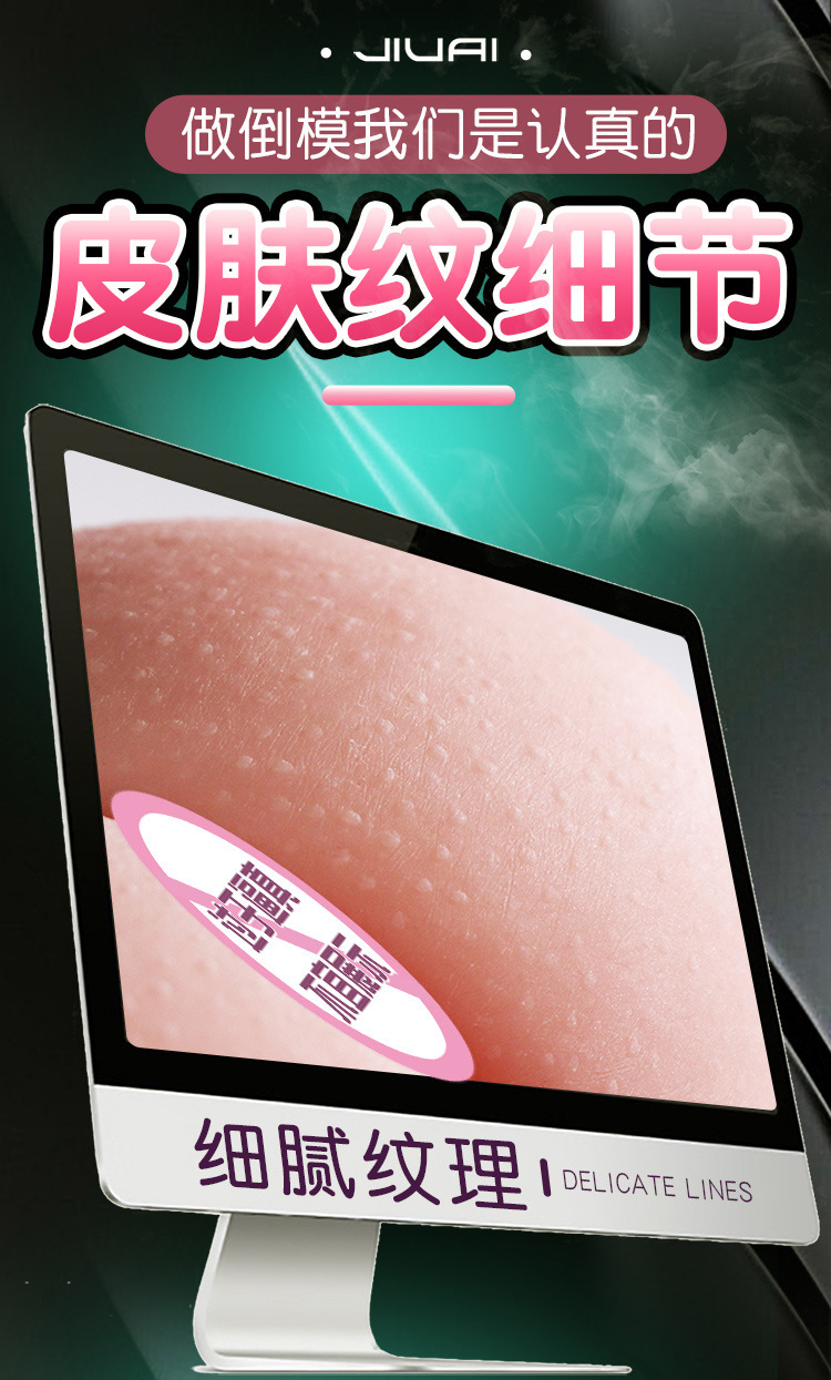 Jiuai Male Masturbation Device TPE Half-Body Doll with Vaginal and Buttocks Mold, Manual Use — detail image 6