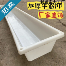 �L��������ˮ�ۏS��ֱ�N���������ʳ�ۼӺ񳬴�̖����ţ�����ˮ