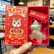 2026�����b�Ʒ�R�����X����ؔ��С�R耳׿۰����ϲ�c��YƷ