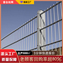 �S��ֱ�N868�A�z�o�ھW656�w�������W  �F�z�W���� �߶�������W