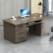 新款办公桌子办公室桌椅组合1.2米单人电脑桌简约现代1.4米电脑台